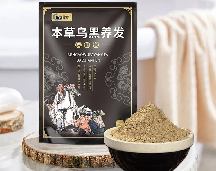 找養(yǎng)發(fā)粉生產(chǎn)廠家？來(lái)這里！專(zhuān)業(yè)制造，品質(zhì)保證！