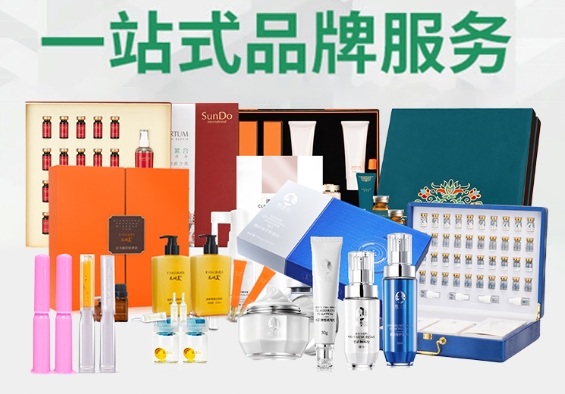 定制你的專屬精油套盒，找到信賴的代加工廠家！-修康藥業(yè)